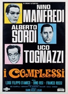Complessi, I - Italian Movie Poster (xs thumbnail)
