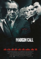 Margin Call - Swiss Theatrical movie poster (xs thumbnail)