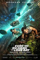 Journey to the Center of the Earth - Vietnamese Movie Poster (xs thumbnail)