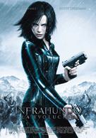 Underworld: Evolution - Argentinian Movie Poster (xs thumbnail)