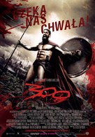 300 - Polish Movie Poster (xs thumbnail)