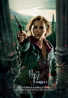 Harry Potter and the Deathly Hallows: Part II - Romanian Movie Poster (xs thumbnail)