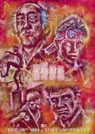 The Karate Kid - British poster (xs thumbnail)