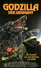 Gojira vs. Biorante - German VHS movie cover (xs thumbnail)
