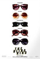 The Bling Ring - Movie Poster (xs thumbnail)