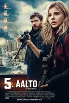The 5th Wave - Finnish Movie Poster (xs thumbnail)