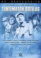 Tuntematon sotilas - Finnish Movie Cover (xs thumbnail)