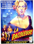 Pickup - Belgian Movie Poster (xs thumbnail)