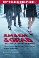 Smash and Grab - British Movie Poster (xs thumbnail)