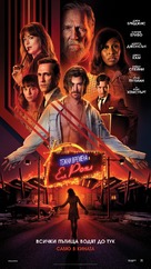Bad Times at the El Royale - Bulgarian Movie Poster (xs thumbnail)