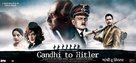 Gandhi to Hitler - Indian Movie Poster (xs thumbnail)