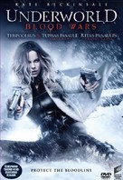 Underworld: Blood Wars - Estonian DVD movie cover (xs thumbnail)