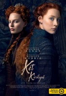 Mary Queen of Scots - Hungarian Movie Poster (xs thumbnail)