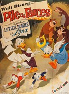 Donald&#039;s Happy Birthday - French Re-release movie poster (xs thumbnail)