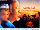 The Karate Kid, Part II - French Movie Poster (xs thumbnail)