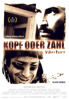 Yazi tura - German Movie Poster (xs thumbnail)