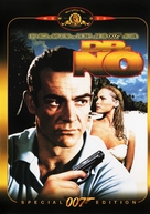 Dr. No - Movie Cover (xs thumbnail)