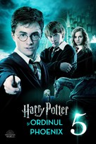 Harry Potter and the Order of the Phoenix - Romanian Video on demand movie cover (xs thumbnail)