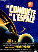 Conquest of Space - French Movie Poster (xs thumbnail)