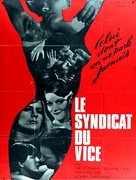 Engel der S&uuml;nde - French Movie Poster (xs thumbnail)