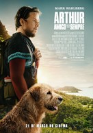 Arthur the King - Portuguese Movie Poster (xs thumbnail)
