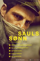 Saul fia - Norwegian Movie Poster (xs thumbnail)