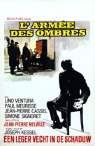 L'arm&eacute;e des ombres - Belgian Movie Poster (xs thumbnail)