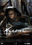 Kaena - French poster (xs thumbnail)