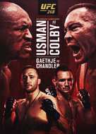 UFC 268 - Movie Poster (xs thumbnail)