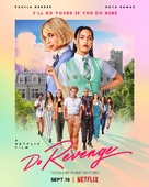 Do Revenge - Movie Poster (xs thumbnail)