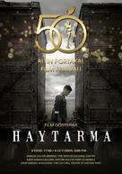 Khaytarma - Turkish Movie Poster (xs thumbnail)