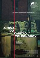 Kapitan Volkonogov bezhal - Portuguese Movie Poster (xs thumbnail)