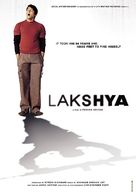 Lakshya - Indian Movie Poster (xs thumbnail)