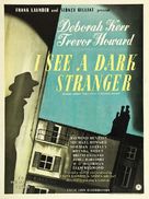 I See a Dark Stranger - British Movie Poster (xs thumbnail)