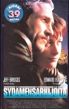 American Heart - Finnish VHS movie cover (xs thumbnail)