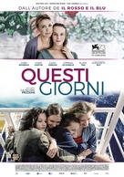 Questi giorni - Italian Movie Poster (xs thumbnail)