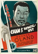Charlie Chan&#039;s Secret - Swedish Movie Poster (xs thumbnail)