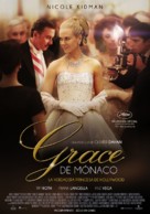 Grace of Monaco - Argentinian Movie Poster (xs thumbnail)