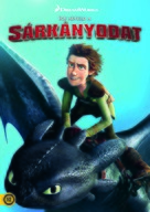 How to Train Your Dragon - Hungarian Movie Cover (xs thumbnail)