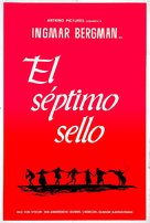 Det sjunde inseglet - Argentinian Movie Poster (xs thumbnail)
