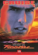 Days of Thunder - French DVD movie cover (xs thumbnail)