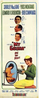 My Geisha - Movie Poster (xs thumbnail)