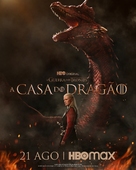 &quot;House of the Dragon&quot; - Brazilian Movie Poster (xs thumbnail)