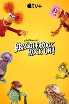 &quot;Fraggle Rock: Rock On!&quot; - Movie Poster (xs thumbnail)