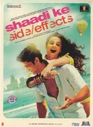 Shaadi Ke Side Effects - Indian DVD movie cover (xs thumbnail)