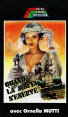 Tutti figli di Mammasantissima - French Movie Cover (xs thumbnail)