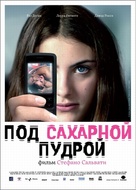 Albakiara - Russian Movie Poster (xs thumbnail)