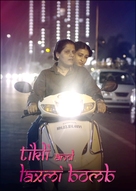 Tikli and Laxmi Bomb - Indian Video on demand movie cover (xs thumbnail)