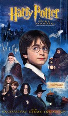 Harry Potter and the Philosopher&#039;s Stone - Brazilian Movie Cover (xs thumbnail)