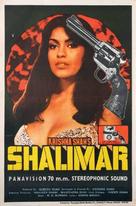 Shalimar - Indian Movie Poster (xs thumbnail)